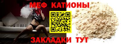 мдма Партизанск