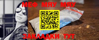 MDMA Первоуральск
