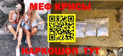 MDMA Первоуральск
