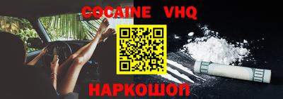 MDMA Первоуральск