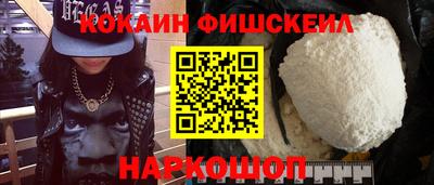 MDMA Первоуральск