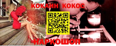 MDMA Первоуральск