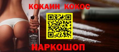 MDMA Первоуральск