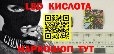MDMA Первоуральск