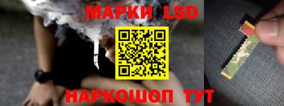 мдма Партизанск