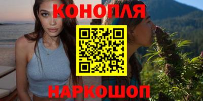 мдма Партизанск