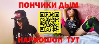 MDMA Первоуральск