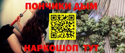 MDMA Первоуральск