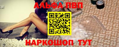 MDMA Первоуральск