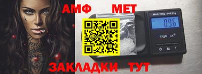 MDMA Первоуральск
