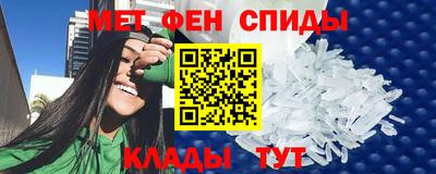 MDMA Первоуральск