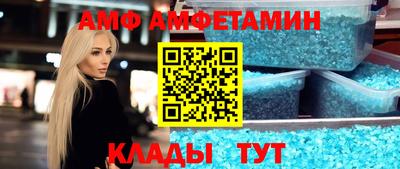 MDMA Первоуральск