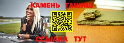 мдма Партизанск