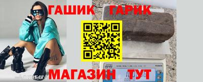 MDMA Первоуральск