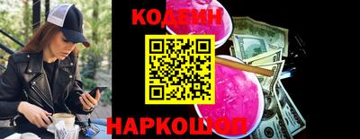 MDMA Первоуральск